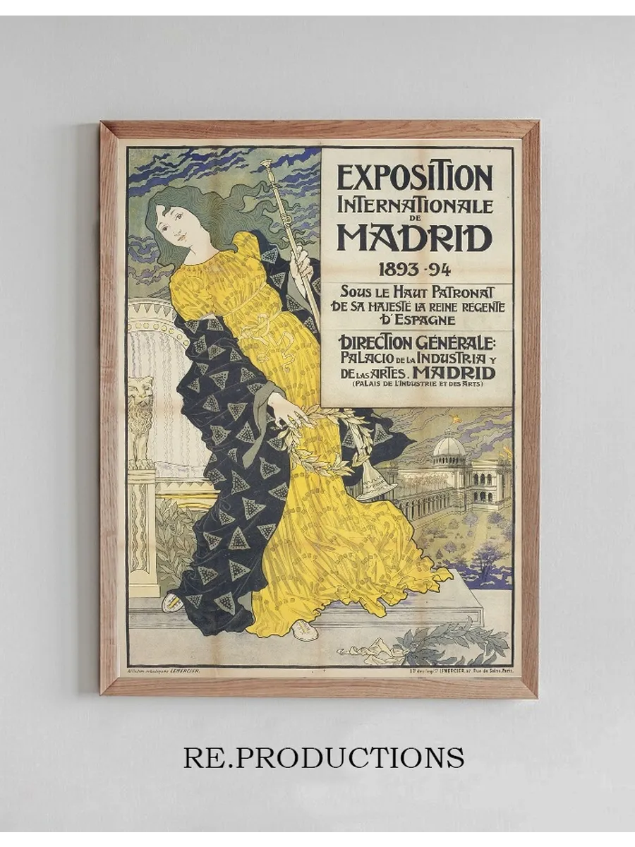 Exposition Internationale de Madrid
