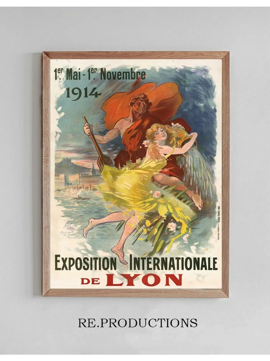 Exposition Internationale de Lyon