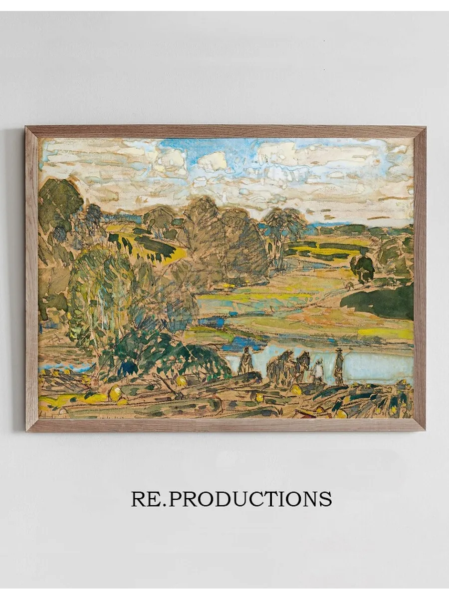 Extensive Landscape With River