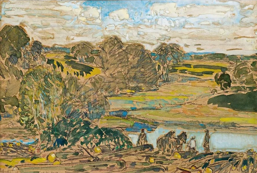 Extensive Landscape With River