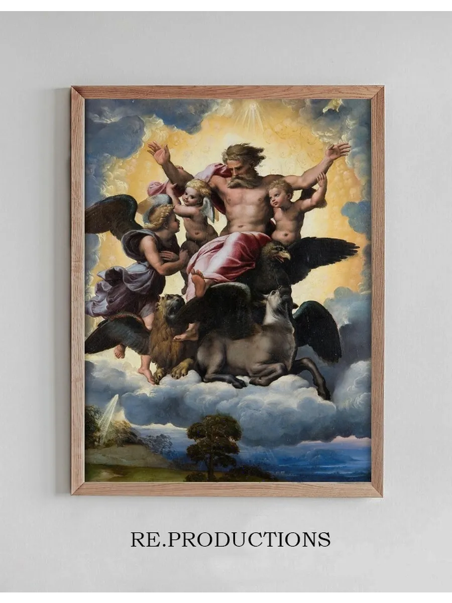 Ezekiel's Vision