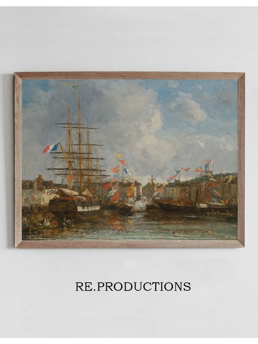 F Te Dans le Bassin D Honfleur