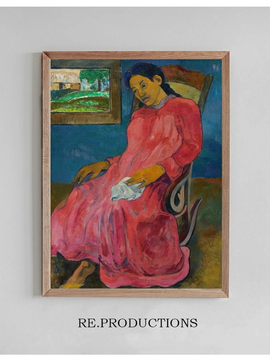 Faaturuma (melancholic)