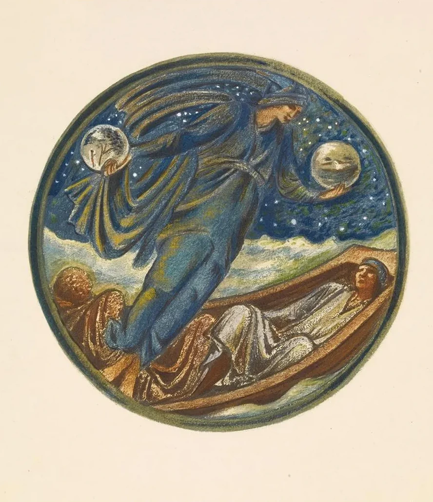 False Mercury