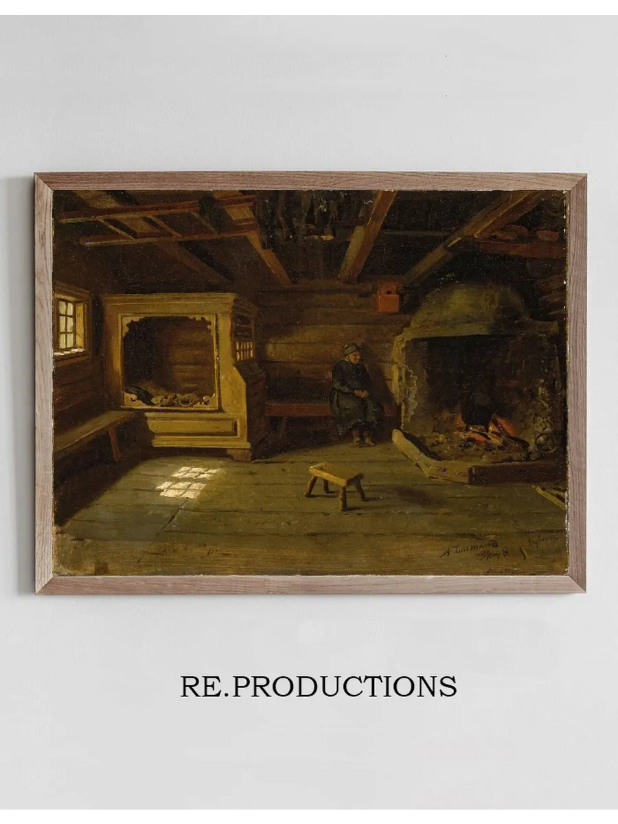 Farm Interior from Skj nne in Numedal