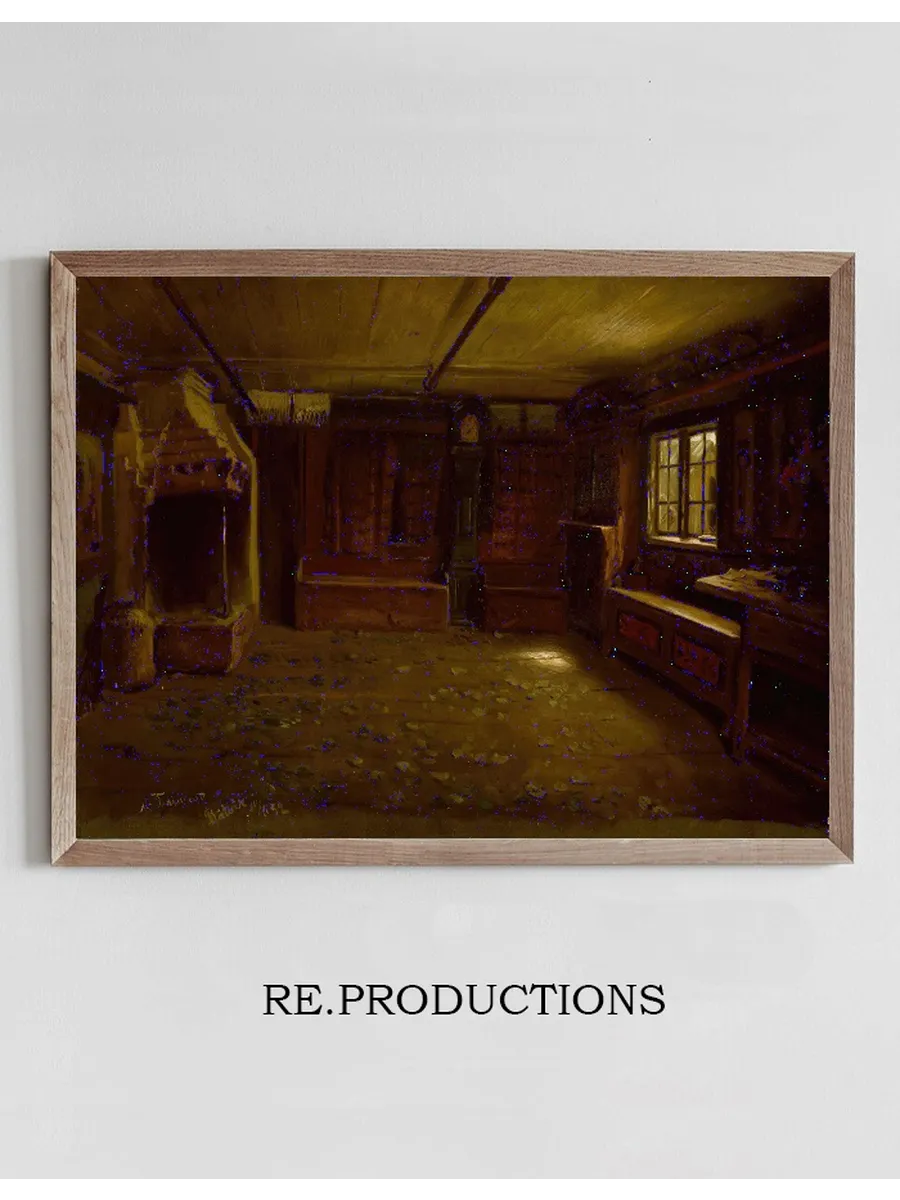 Farm Interior