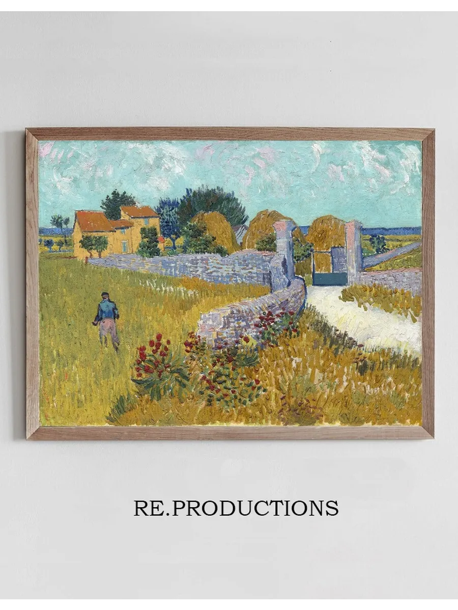 Farmhouse in Provence