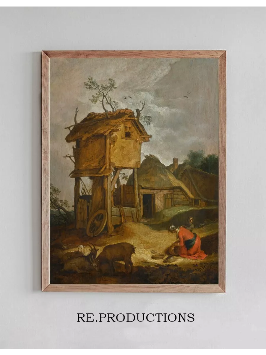 Farmyard with Dovecote