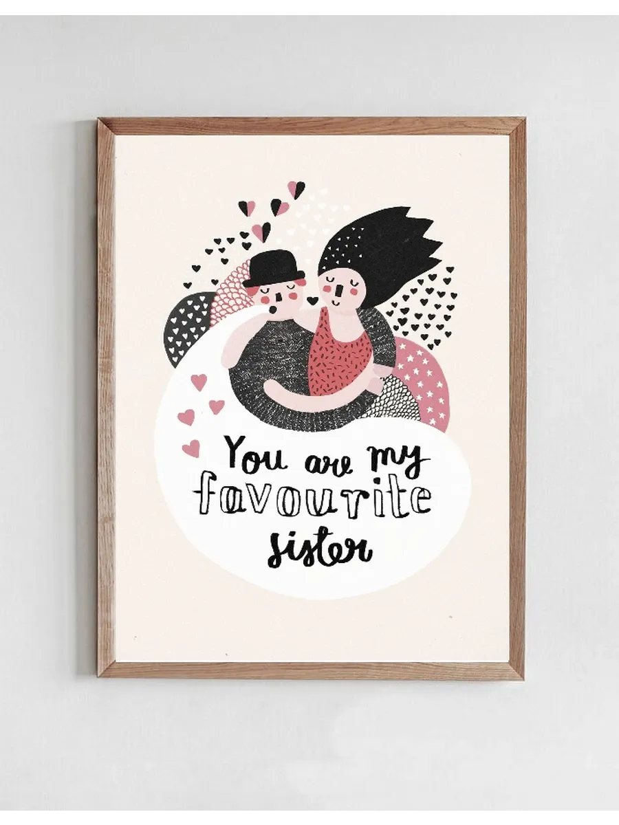 Favourite Sister