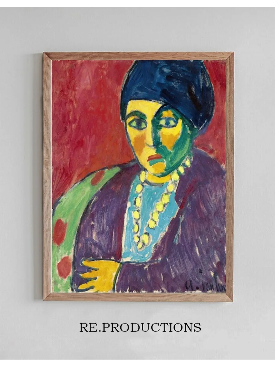 Female Head, Helene