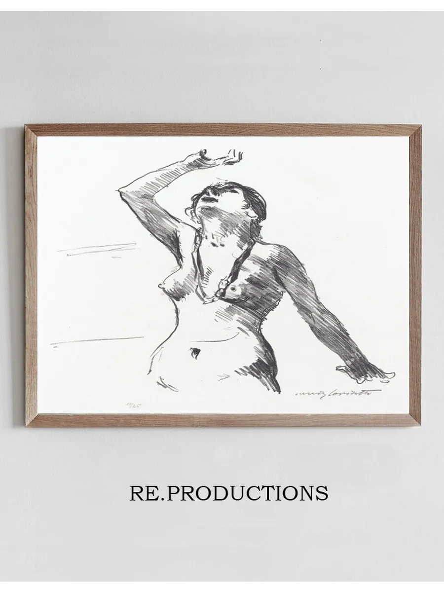 Female Nude Defending Herself (Weiblicher Akt in Abwehr)