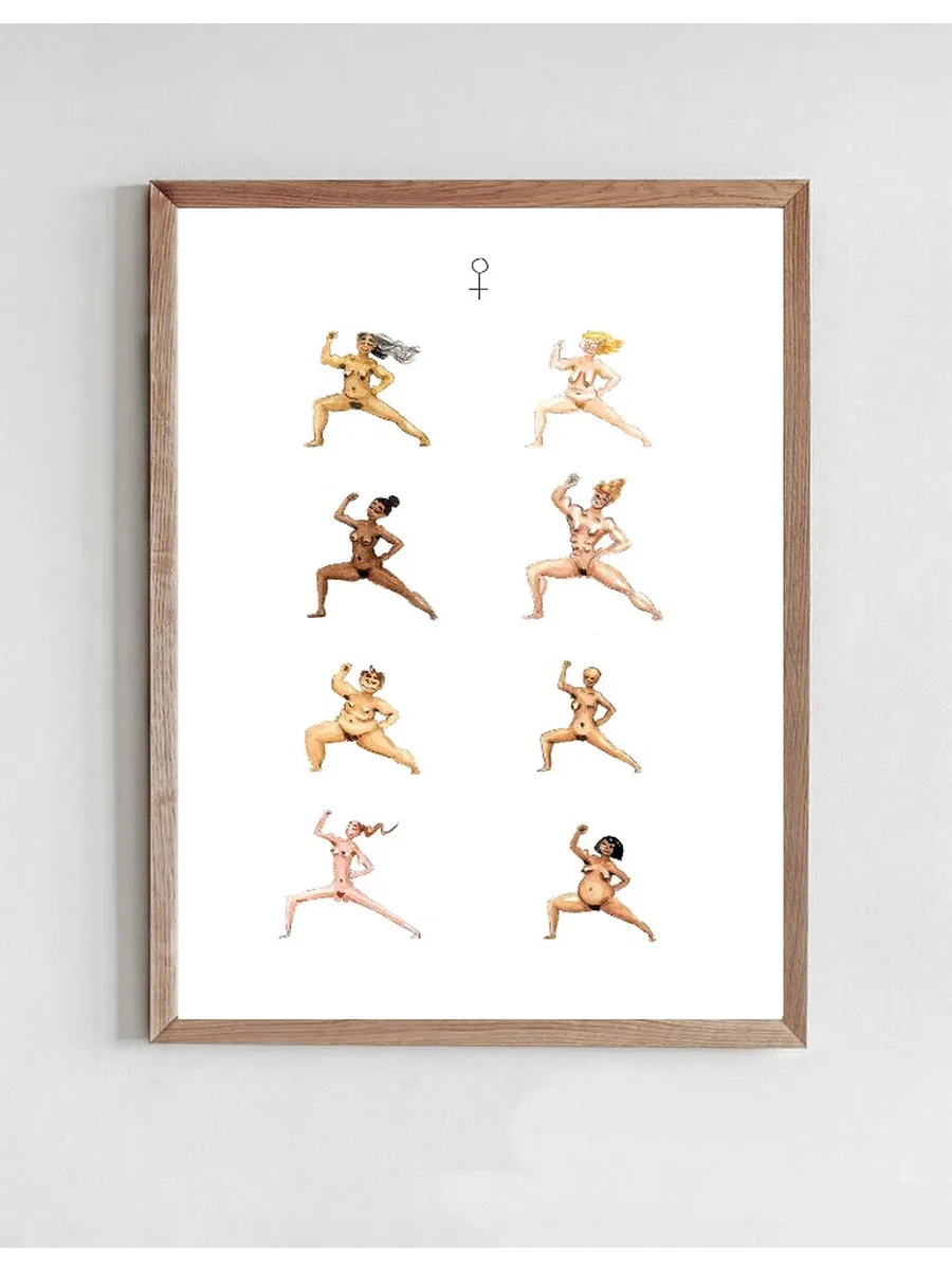 Feminists Doing Yoga
