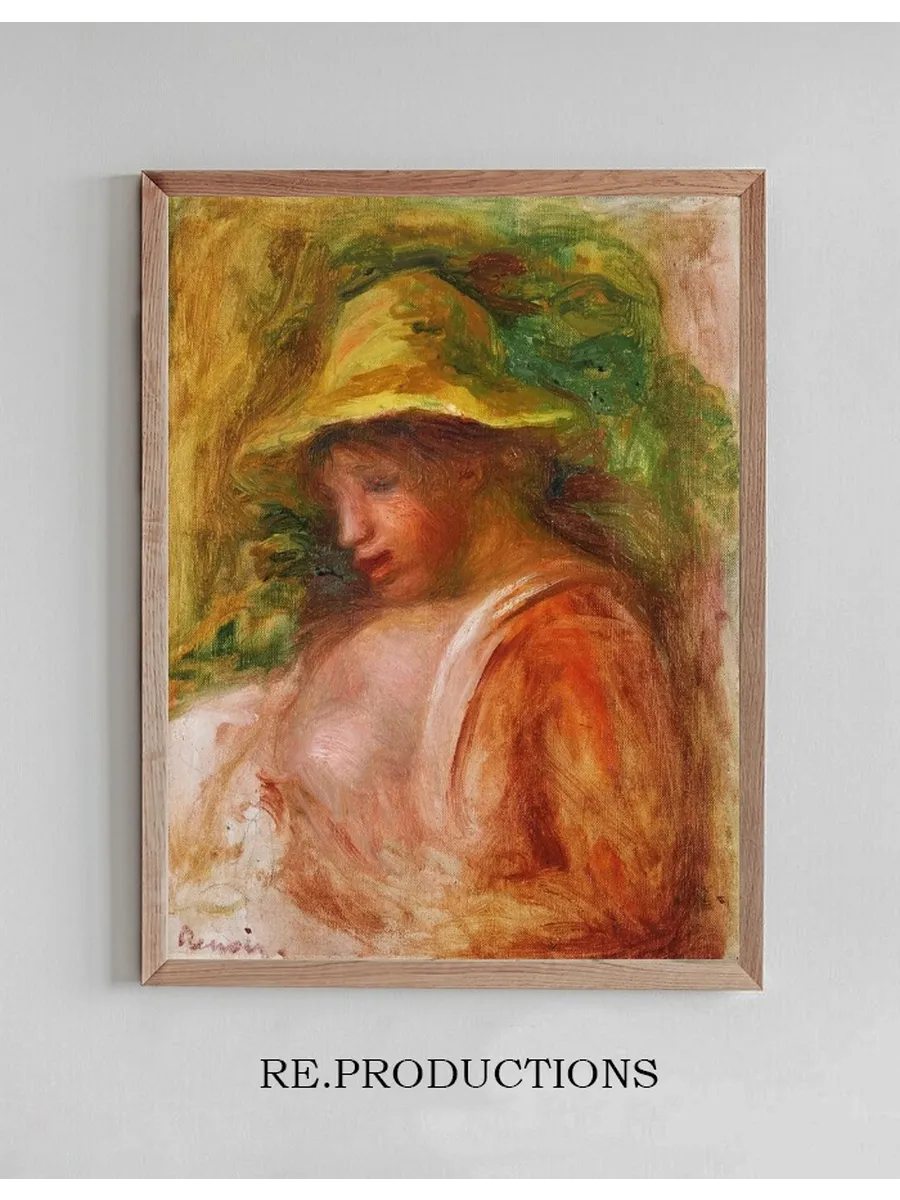 Femme Au Chapeau