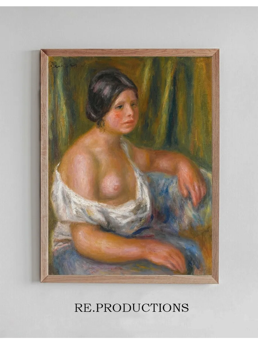 Femme En Bleu