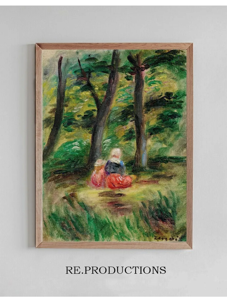 Femme Et Enfant Dans Un Paysage