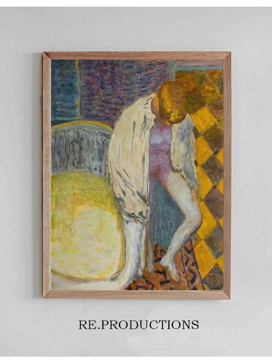 Femme Sortant Du Bain