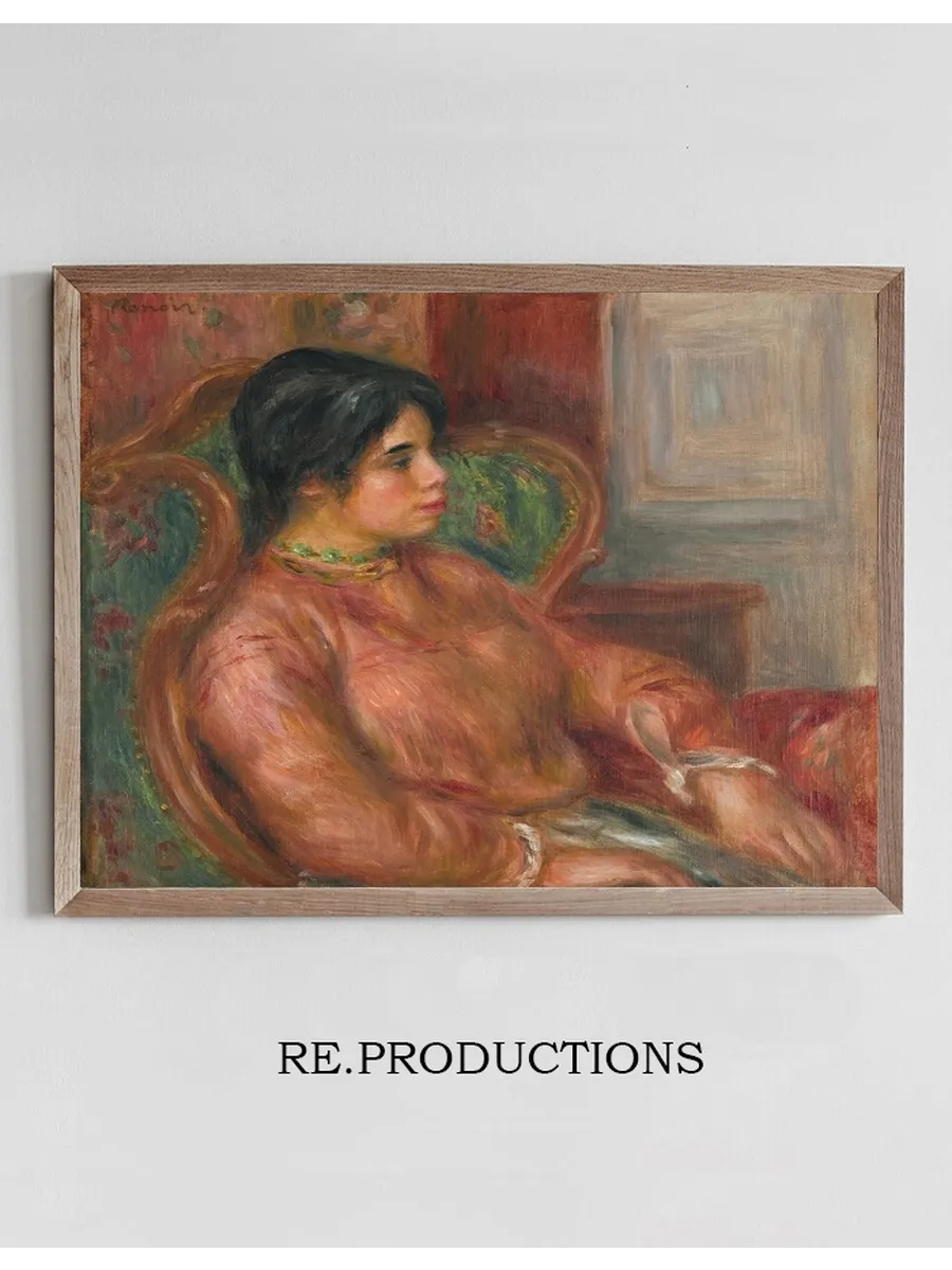 Femme au Fauteuil Vert