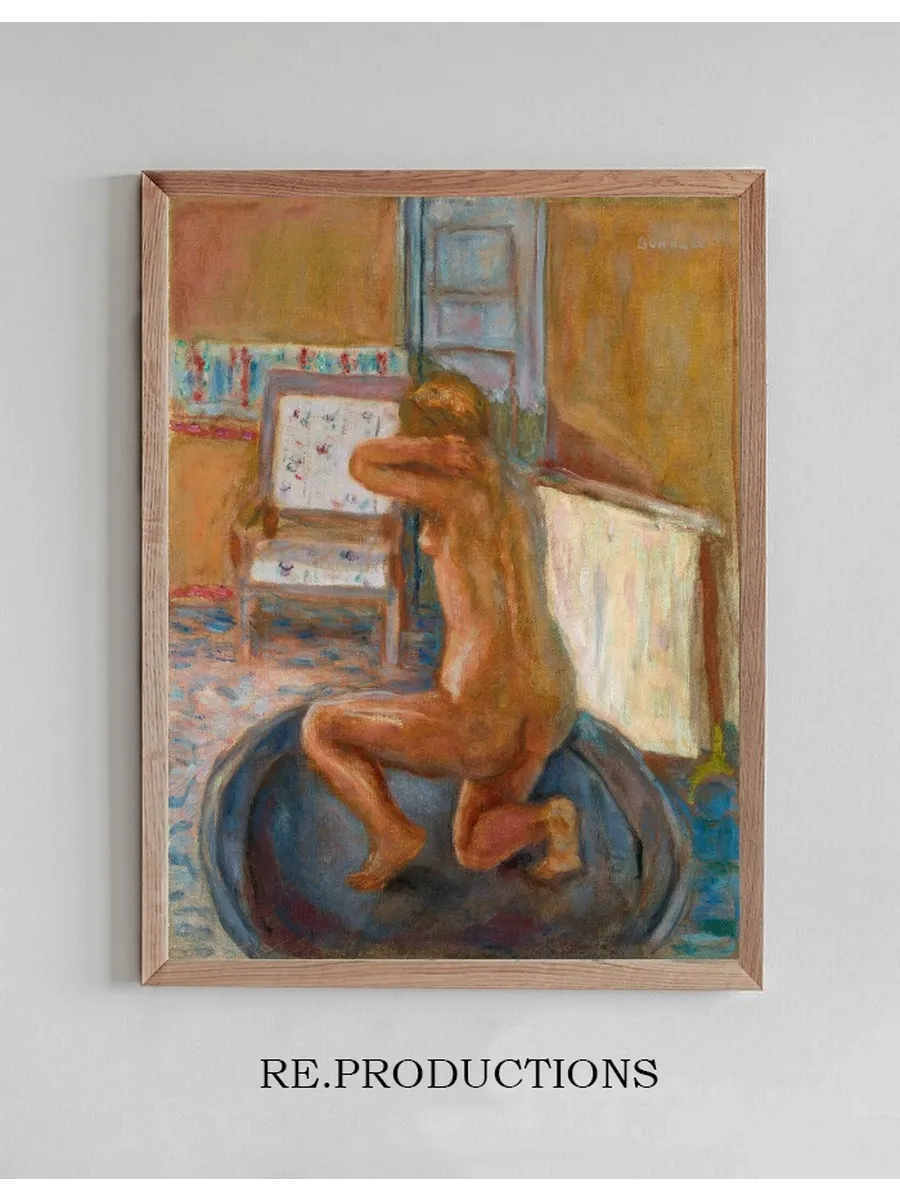 Femme Au Tub