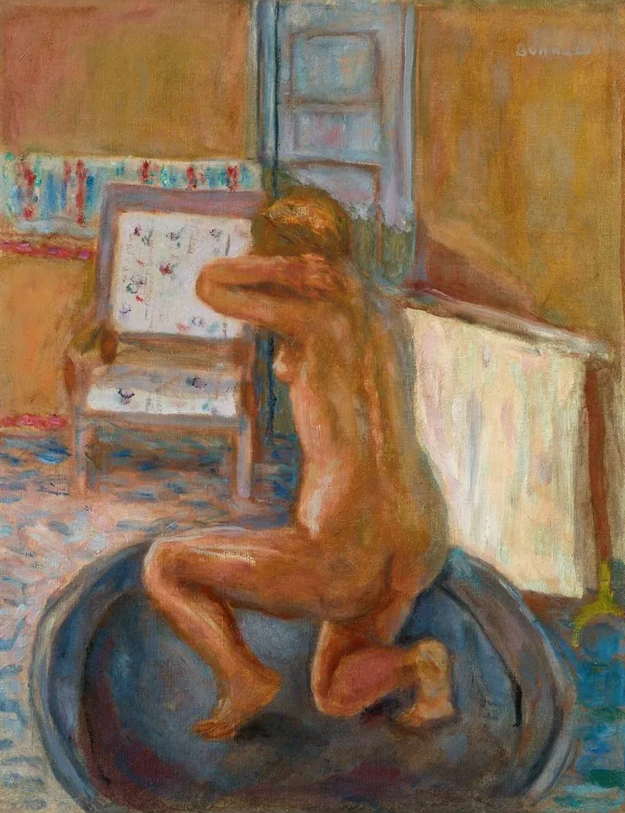 Femme Au Tub