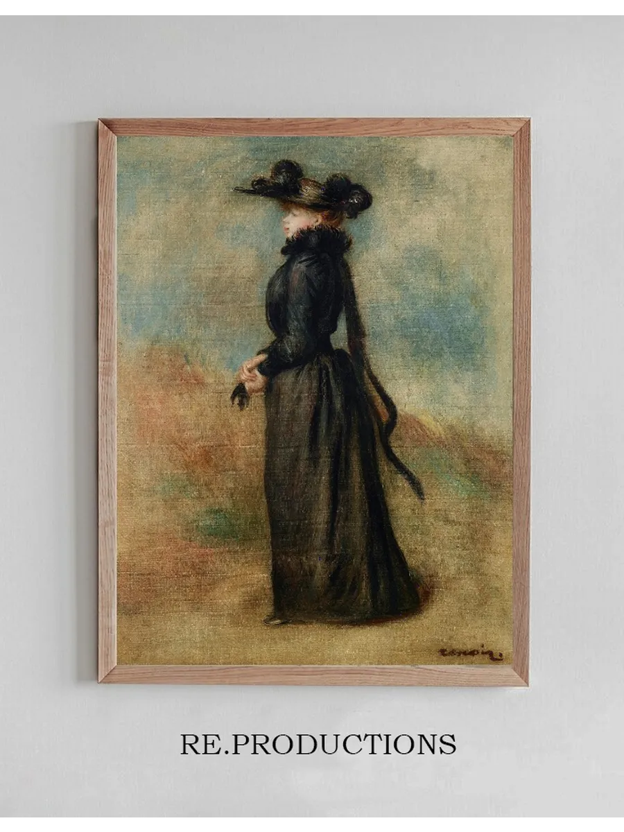 Femme En Promenade