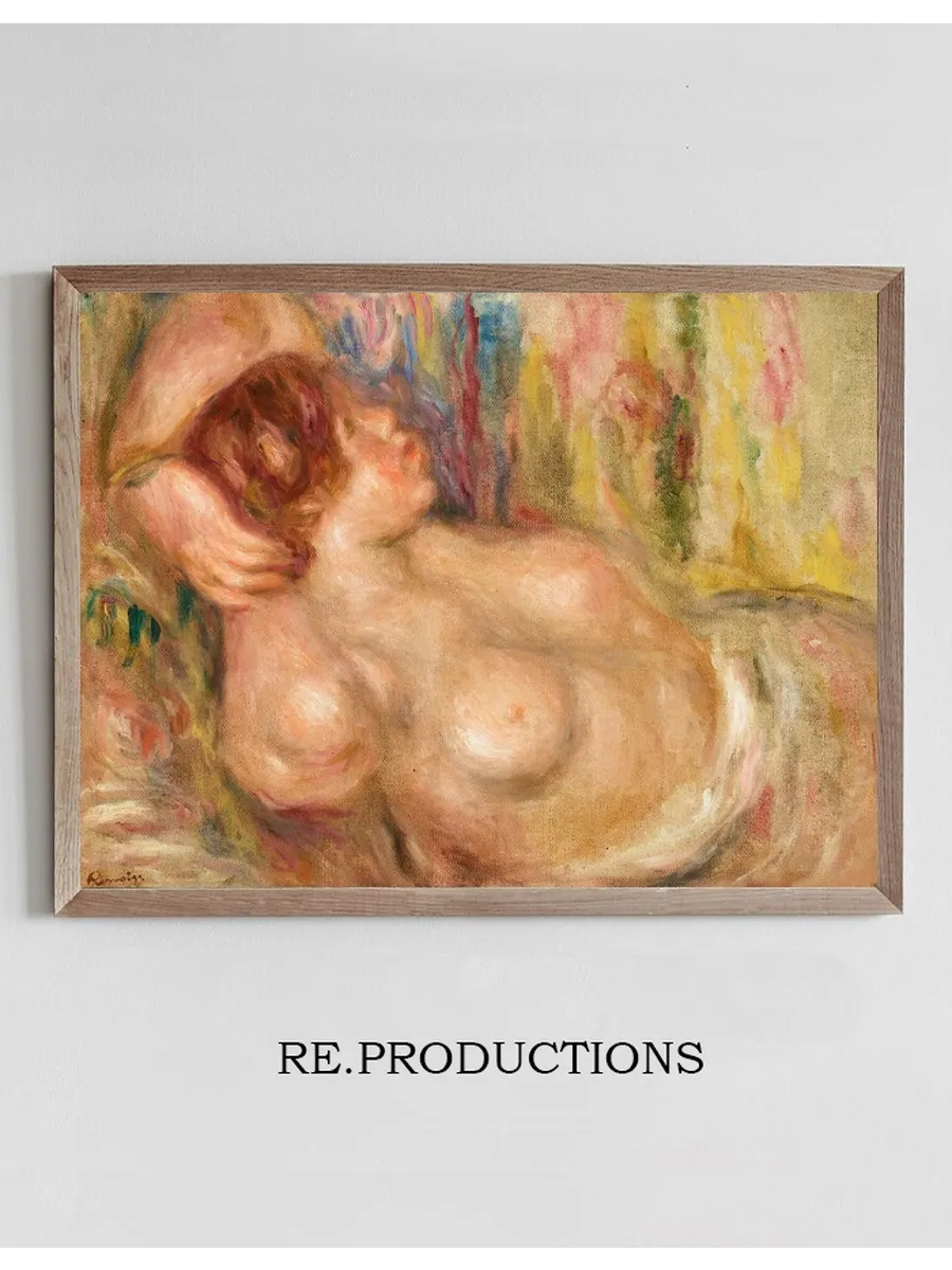 Femme la Poitrine Nue Endormie