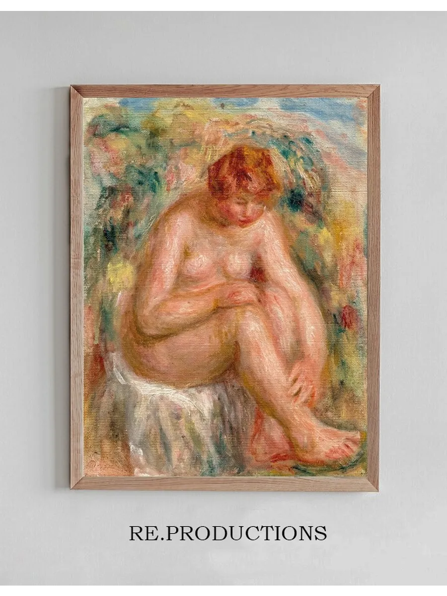 Femme Nue Assise Vue de Trois - Quarts (baigneuse)