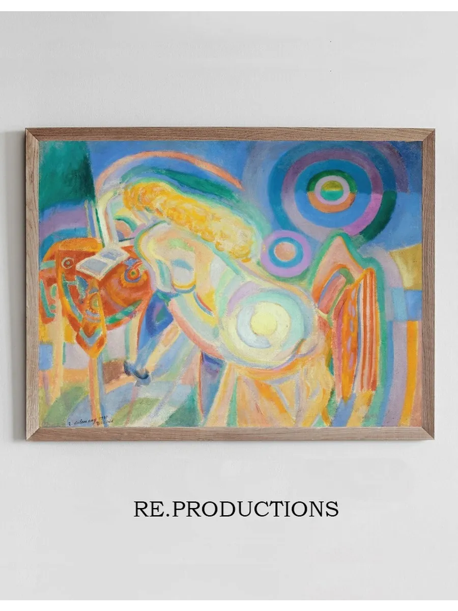 Femme nue lisant (Nude Woman Reading)
