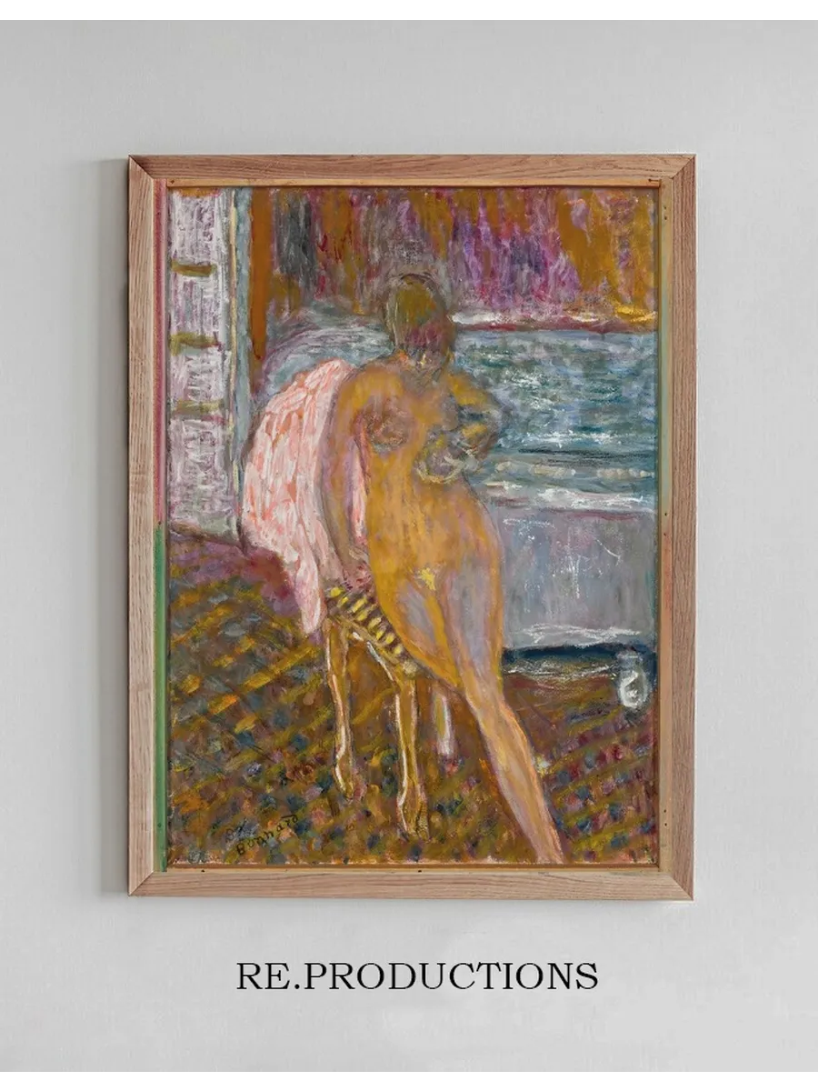 Femme Sa Toilette