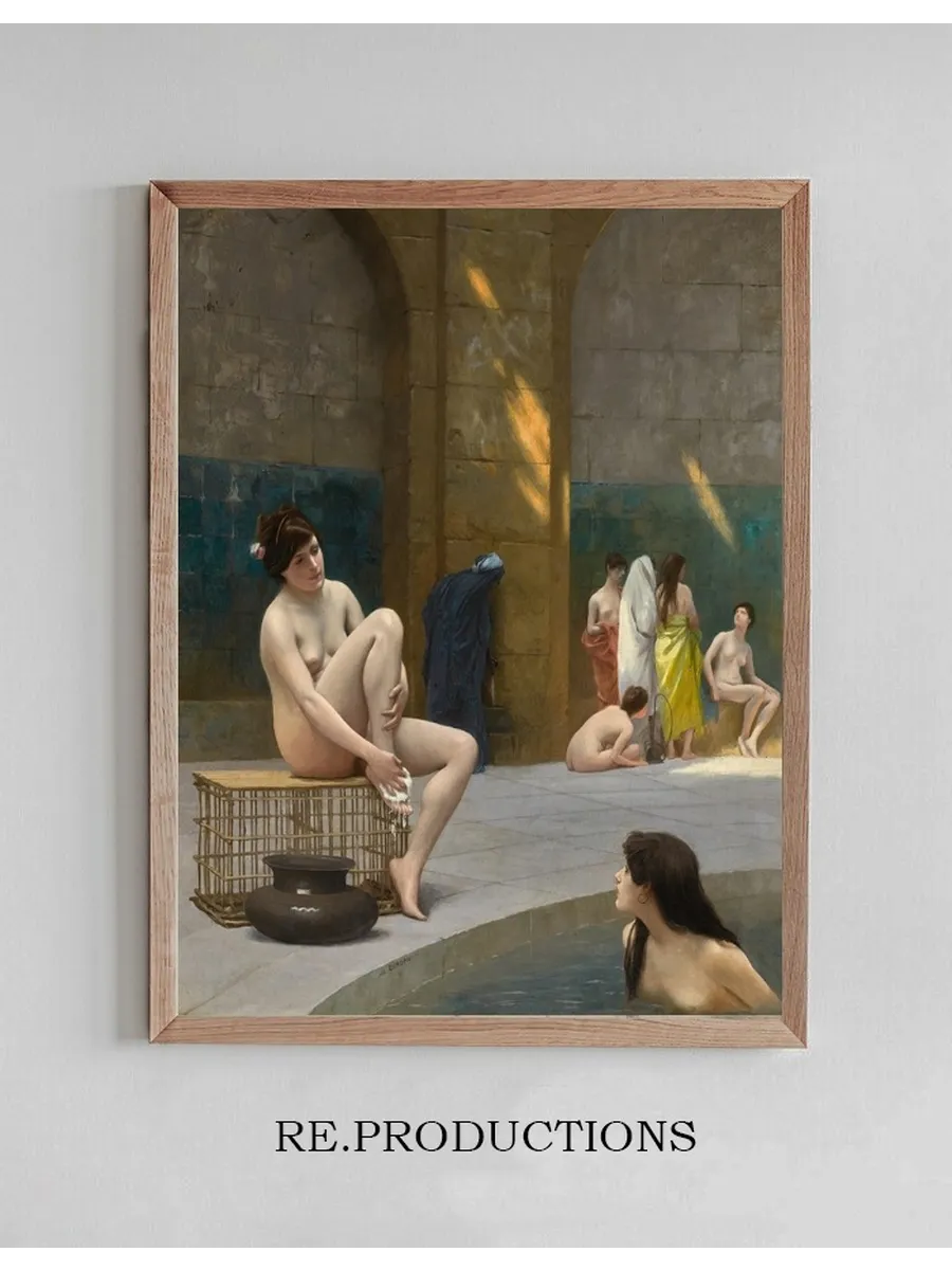 Femmes Au Bain
