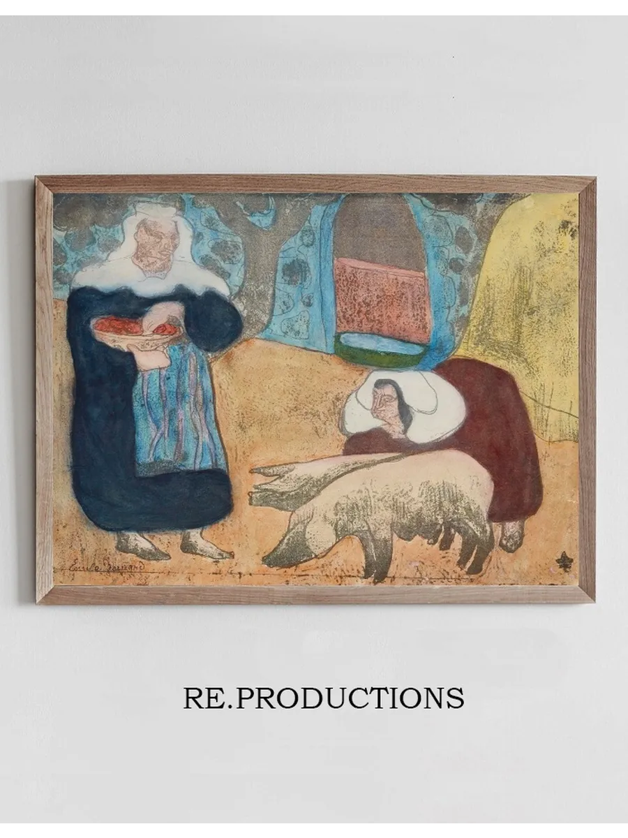 Femmes Au Porcs (Women With Pigs)