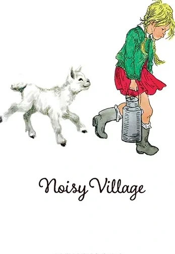 Fetching Milk - Noisy Village