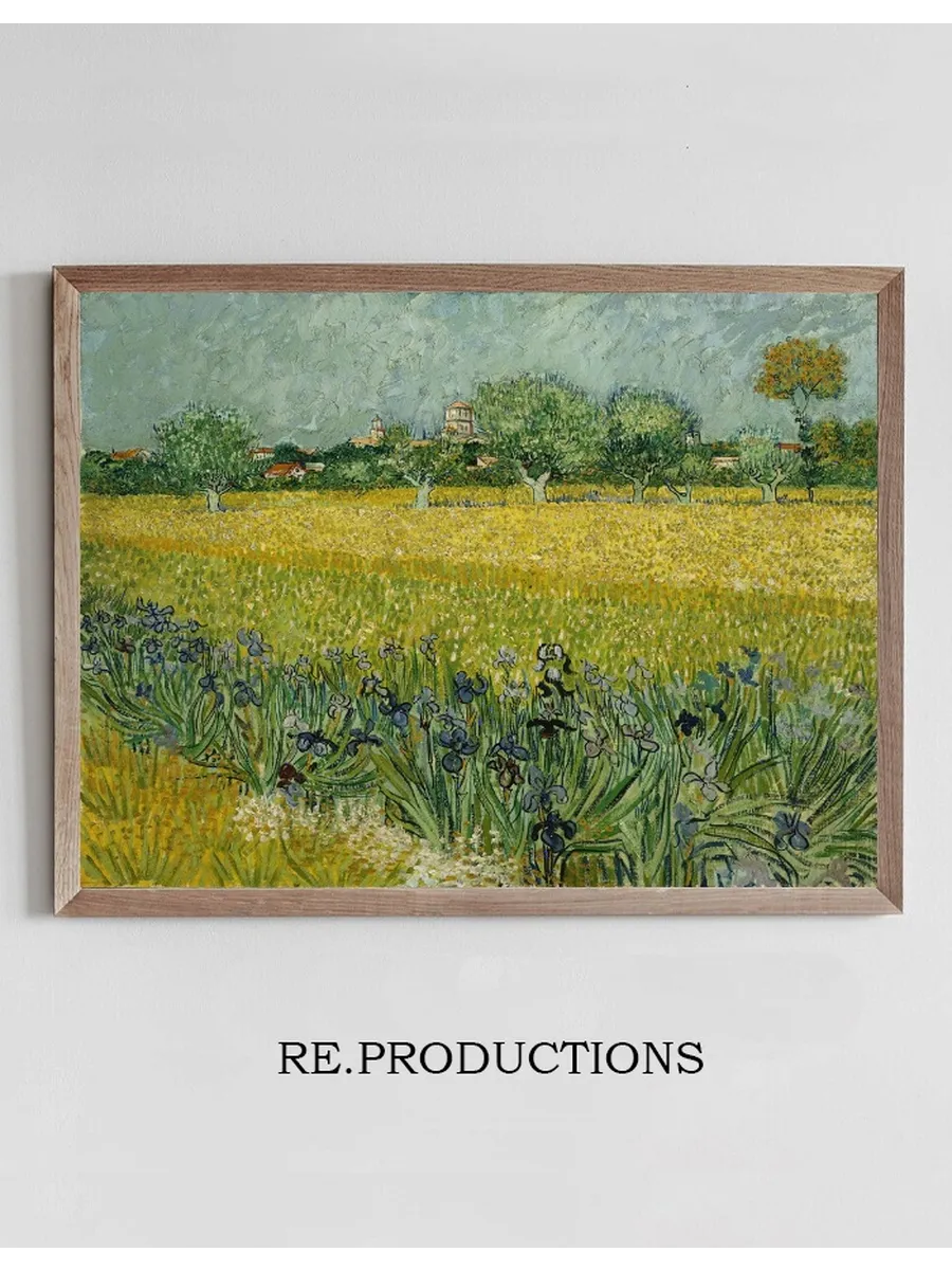 Field with Flowers Near Arles