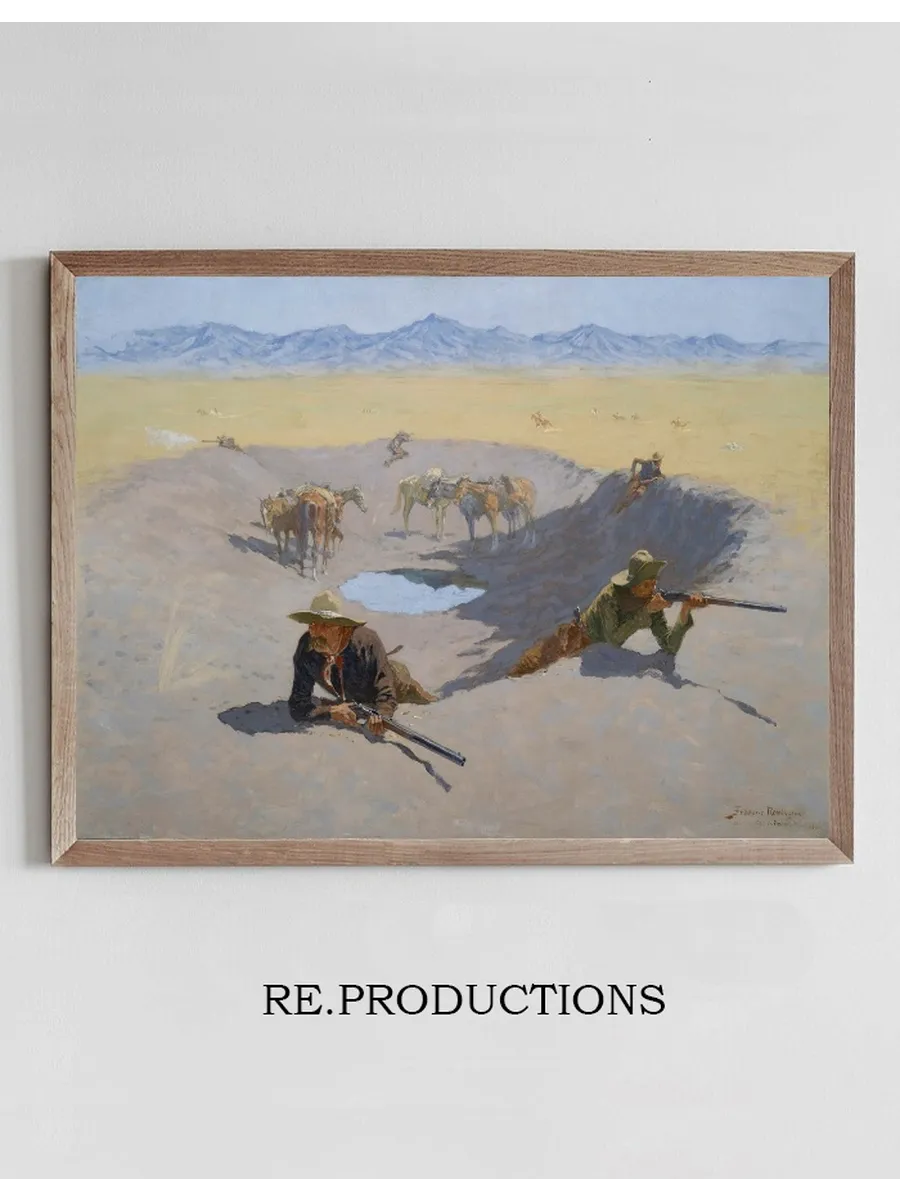 Fight for the Waterhole