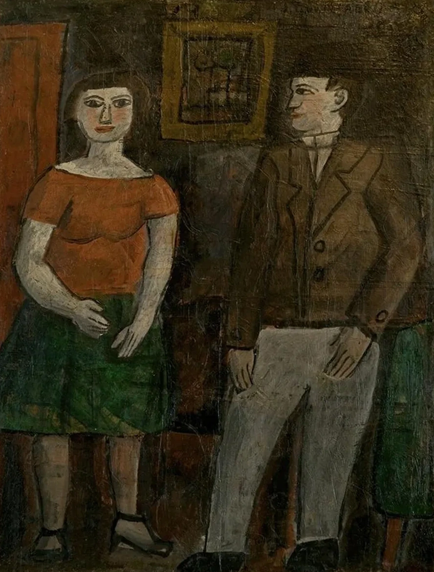 Figuras