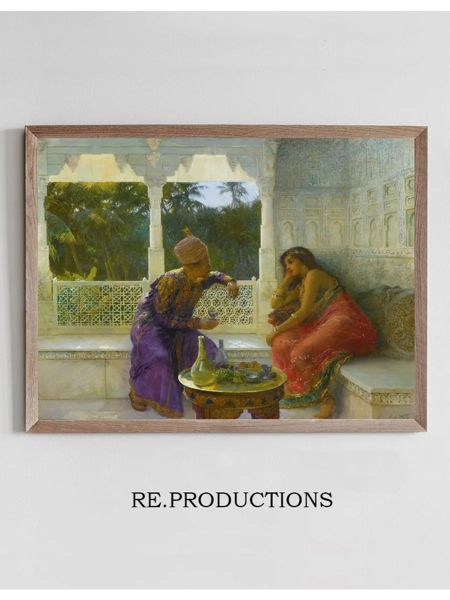 Figures In An Interior With Garden Of Palms Beyond
