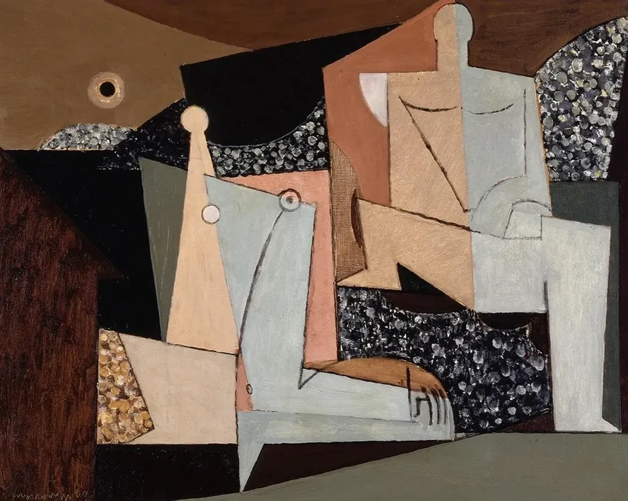 Figures on a Beach