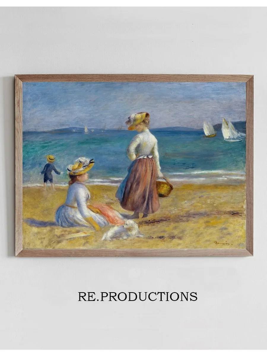 Figures on the Beach