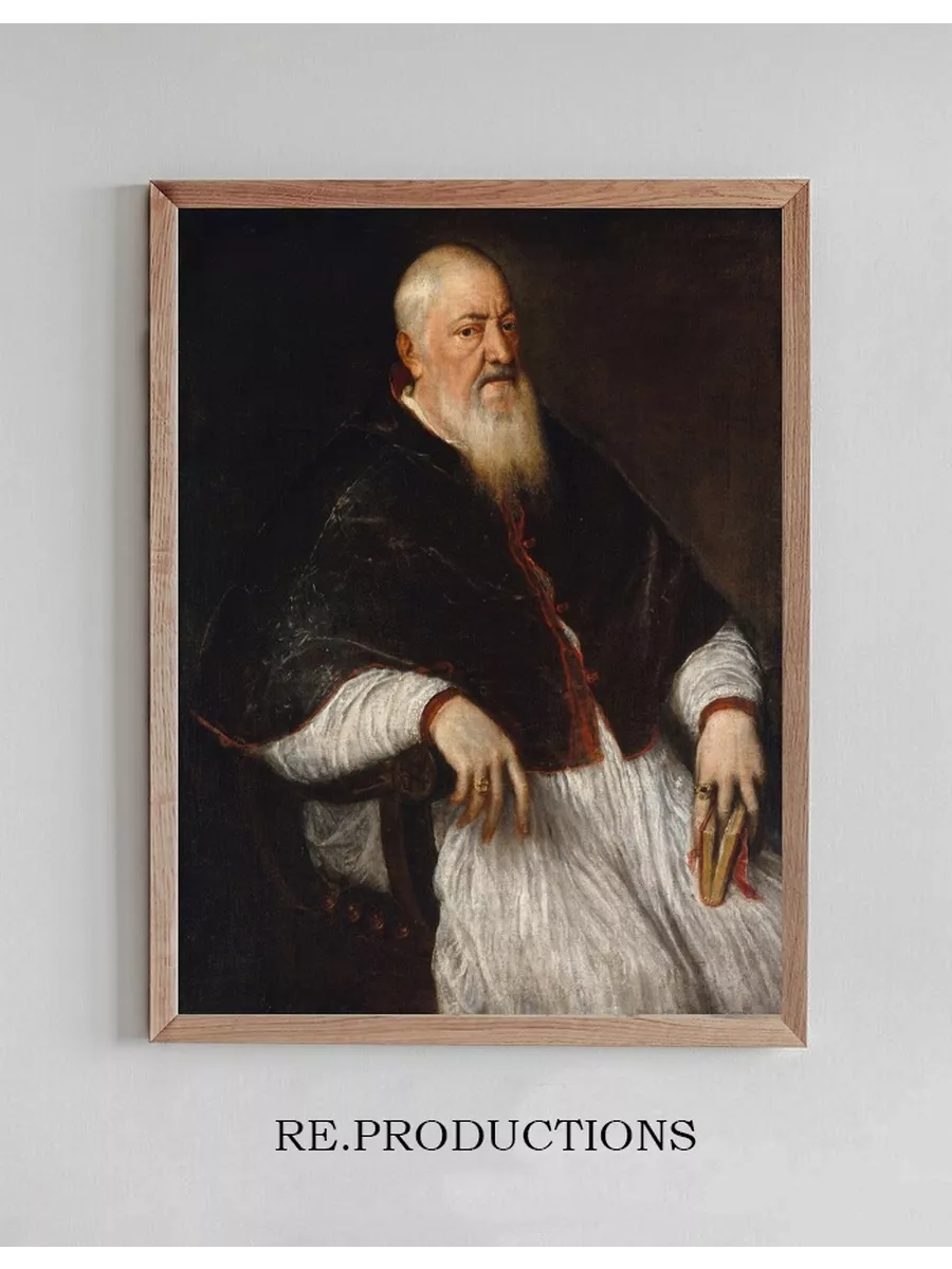 Filippo Archinto (born About 1500, Died 1558), Archbishop of Milan
