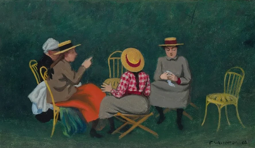 Fillettes au Bois de Boulogne ou Le Jardin