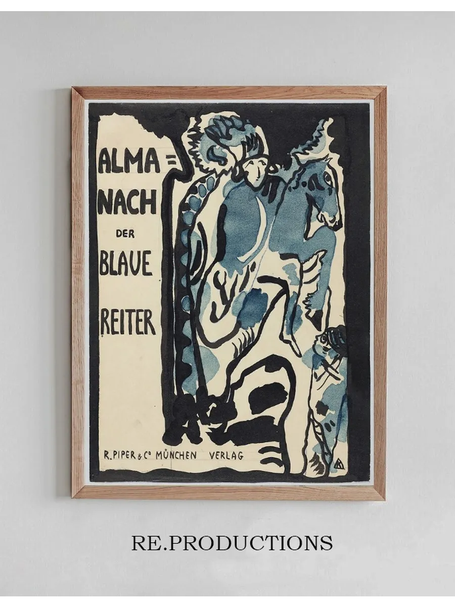 Final Design for the Cover of the Almanac the Blue Rider