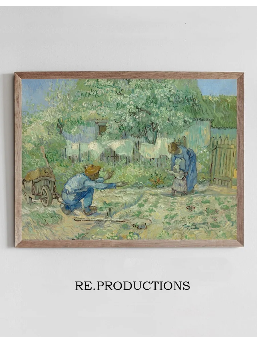 First Steps, after Millet