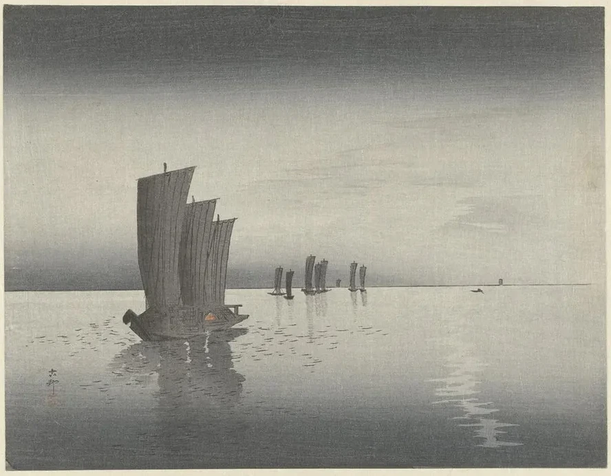 Fishing Boats