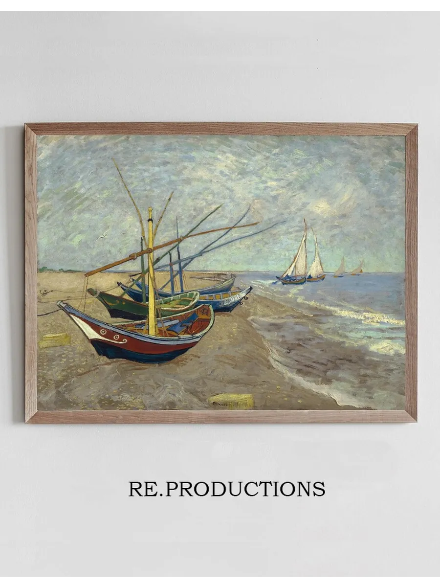Fishing Boats on the Beach at les Saintes - Maries - de - la - Mer
