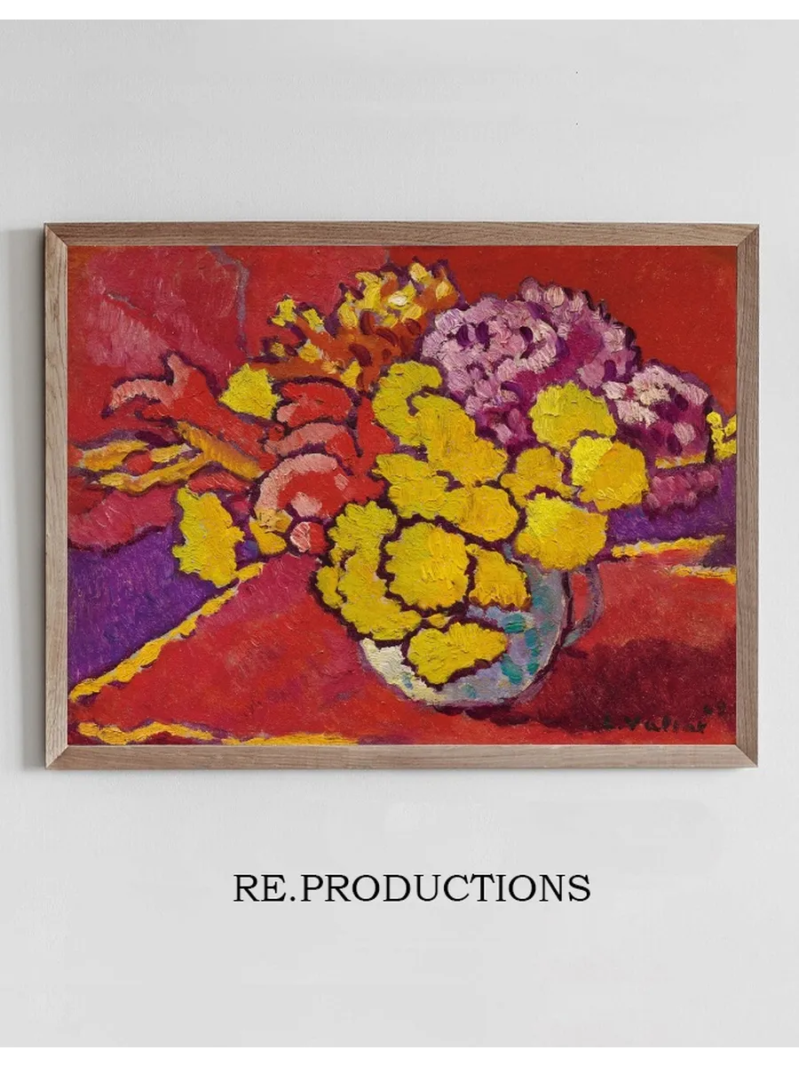 Fleurs Jaunes, Draperie Rouge