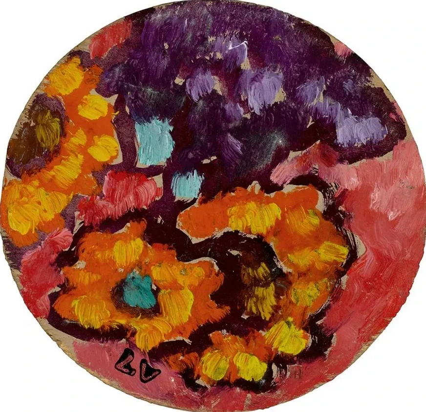 Fleurs