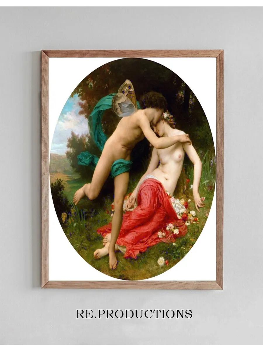 Flora And Zephyr