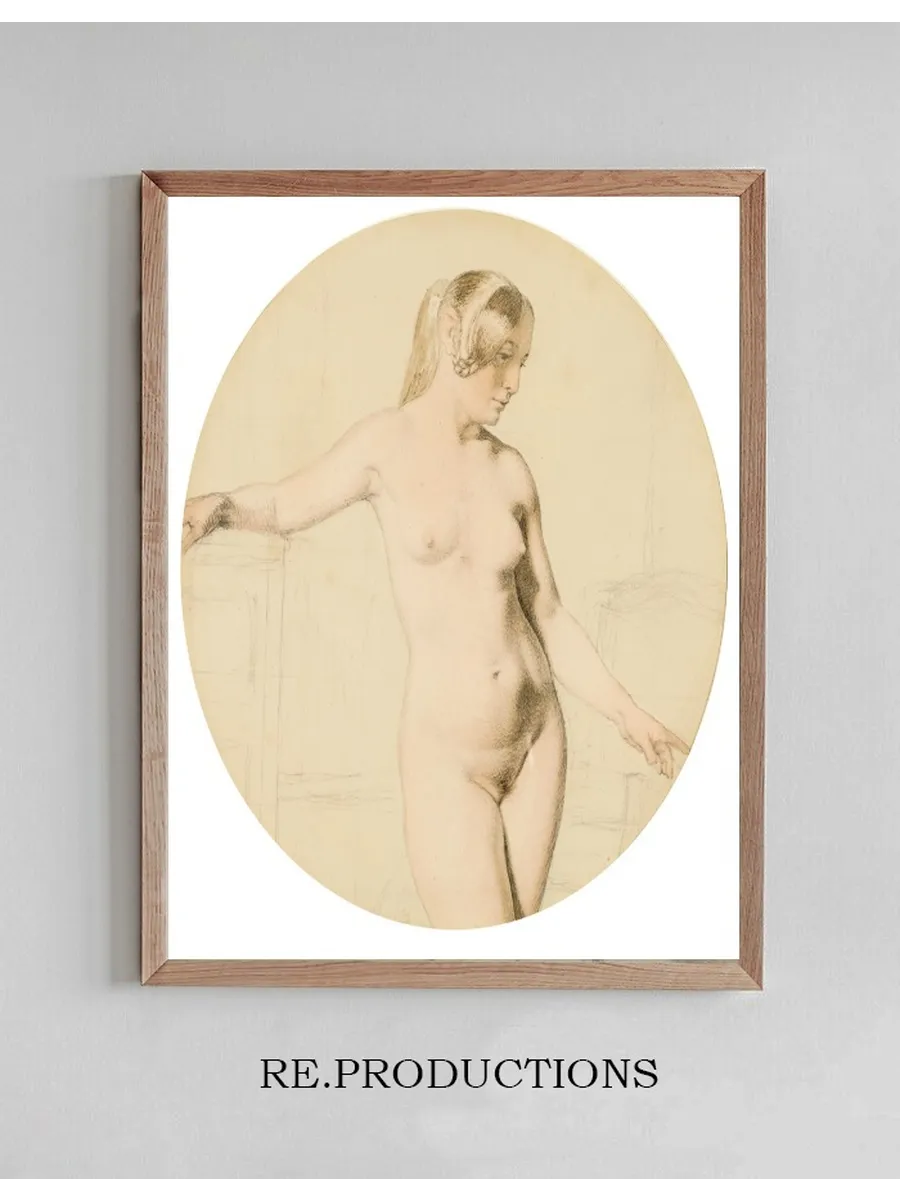 Florentine