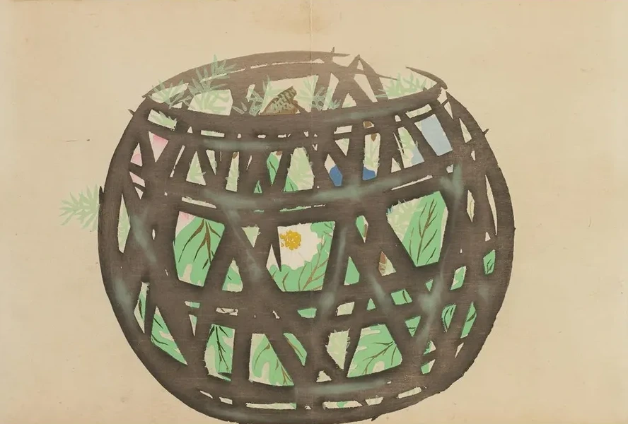 Flower Basket (Hanakago)