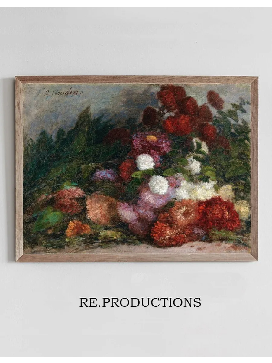 Flower Bunch