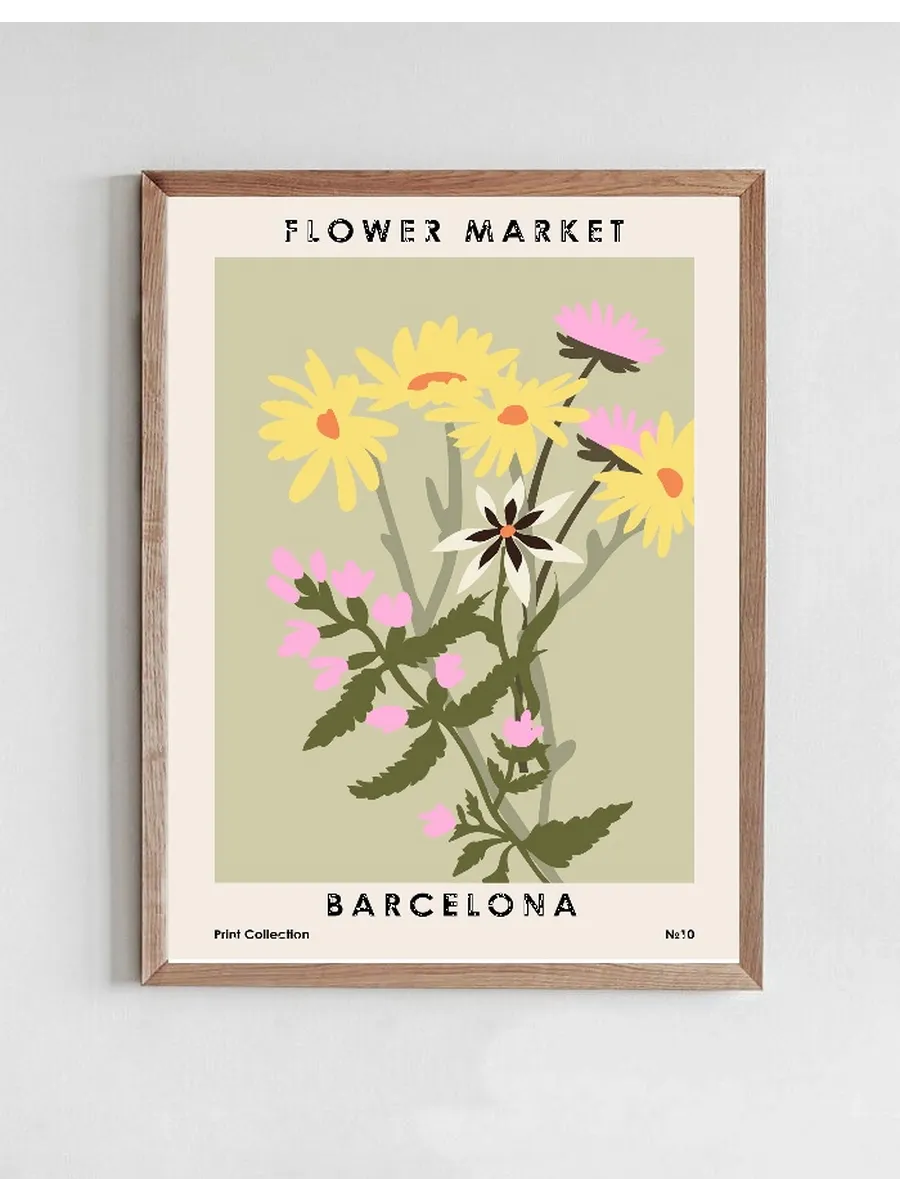 Flower Market Barcelona No.10
